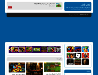 hguhftgha.com screenshot