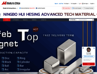 hhsmagnet.en.made-in-china.com screenshot