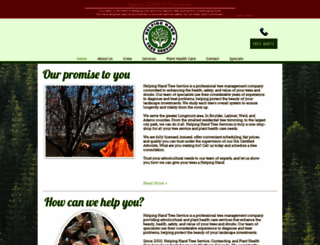 hhtree.com screenshot