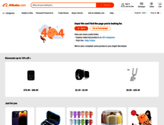 hhyk.en.alibaba.com screenshot
