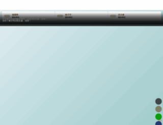 hi-pretty.com screenshot