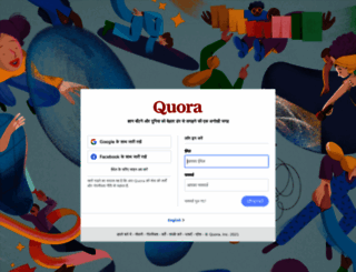 hi.quora.com screenshot
