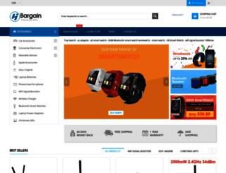 hibargain.com screenshot