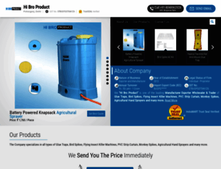 hibroproducts.com screenshot