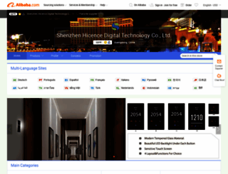 hicence.en.alibaba.com screenshot