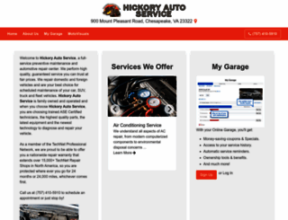 hickoryautoserviceva.com screenshot