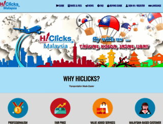 hiclicks.com.my screenshot