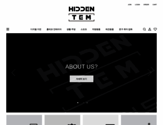 hiddentem.com screenshot