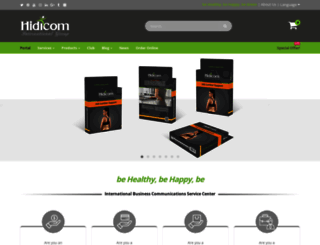 hidicom.com screenshot