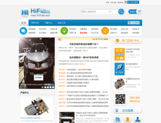hifime.net screenshot