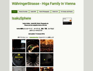 higas.net screenshot