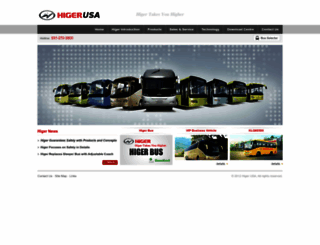higerusa.com screenshot