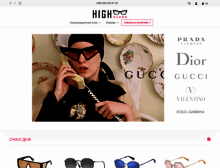 highclass.com.ua screenshot