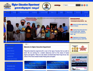 highereducation.kerala.gov.in screenshot