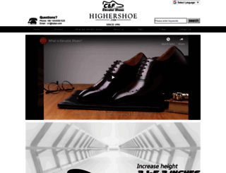 highershoe.com screenshot
