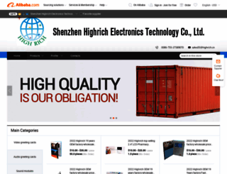 highrich.en.alibaba.com screenshot