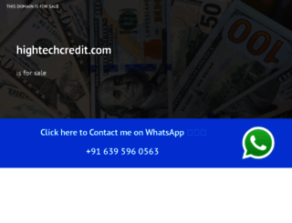 hightechcredit.com screenshot