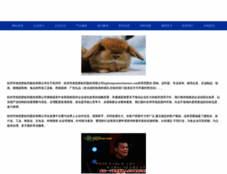 hightemperaturefasteners.com screenshot