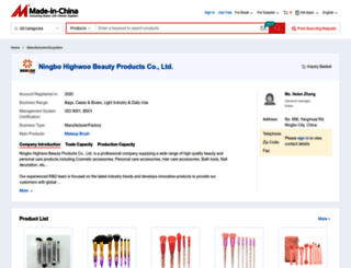 highwoo.en.made-in-china.com screenshot