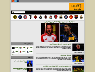 hihi2.com screenshot