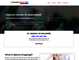 hijamaclinic.com.pk screenshot
