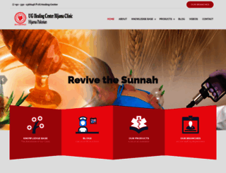 hijamapakistan.com screenshot