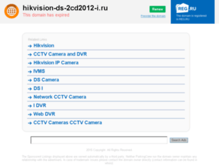 hikvision-ds-2cd2012-i.ru screenshot