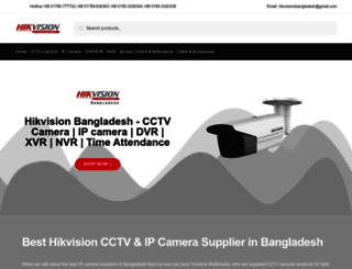 hikvisionbangladesh.com screenshot