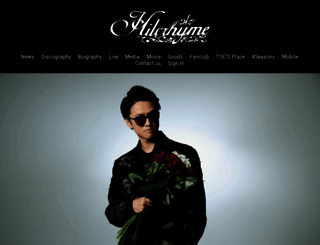 hilcrhyme.com screenshot