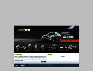 hiletek.com.tw screenshot