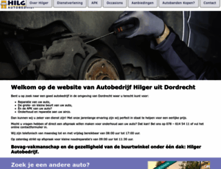 hilger.nl screenshot