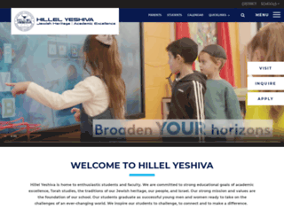 hillelyeshiva.org screenshot