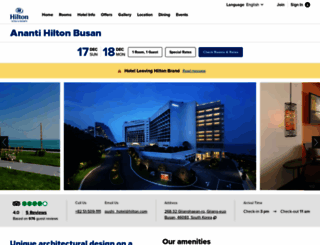 hiltonbusan.com screenshot