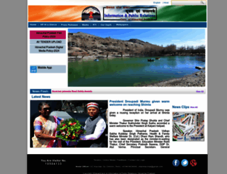 himachalpr.gov.in screenshot
