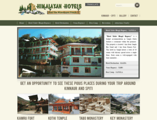 himalayanhotels.in screenshot
