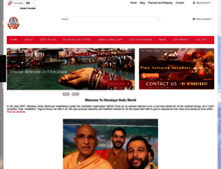 himalayavedicworld.com screenshot