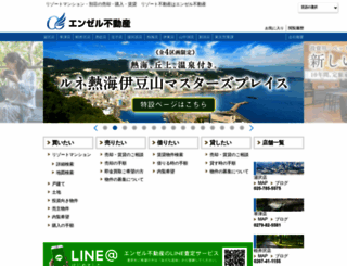 himawari.com screenshot