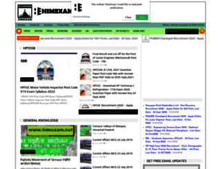 himexam.net screenshot