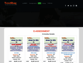 hindi.testbag.com screenshot