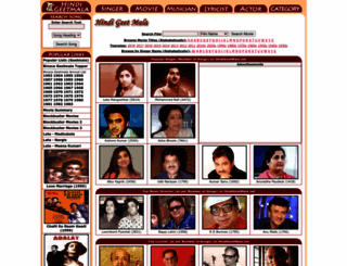 hindigeetmala.com screenshot
