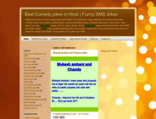 hindijokes4sms.blogspot.com screenshot