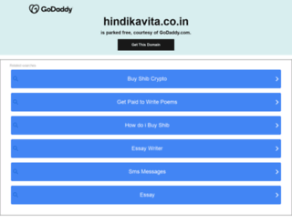 hindikavita.co.in screenshot