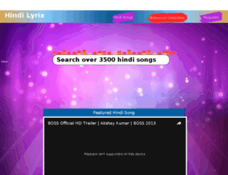 hindilyrix.com screenshot