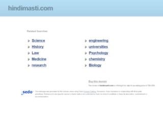 hindimasti.com screenshot
