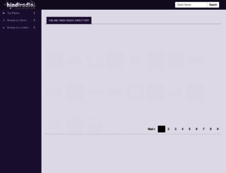 hindiradios.com screenshot