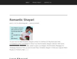 hindishayaribuzz.com screenshot