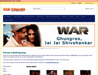 hindisingalong.com screenshot