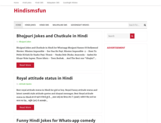 hindismsfun.com screenshot