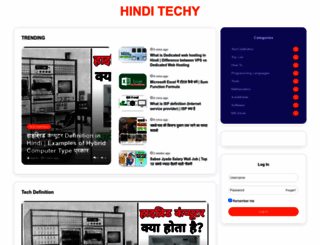 hinditechy.com screenshot