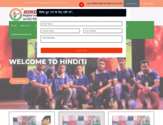 hinditi.com screenshot